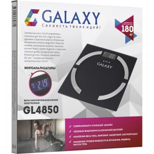 Многофункциональные электронные весы Galaxy 180 кг гл4850