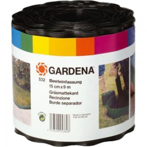 Бордюр черный (15 см) Gardena 00532-20.000.00