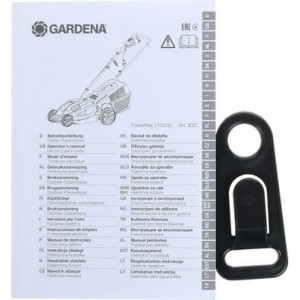 Электрическая газонокосилка Gardena PowerMax 1100/32 05031-20.000.00