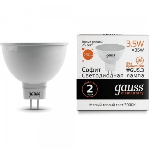 Лампа Gauss LED Elementary MR16 GU5.3 3.5W 2700K 1/50 13514