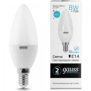 Лампа LED Candle 8W E14 4100K Gauss Elementary 33128