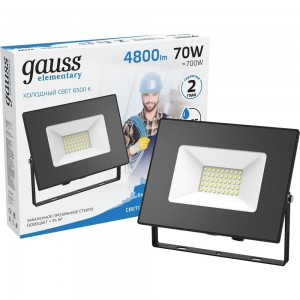 Светодиодный прожектор LED 70W IP65 6500К черный Gauss 613100370