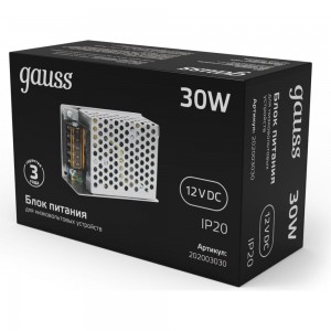 Блок питания LED STRIP PS 30W 12V Gauss 202003030