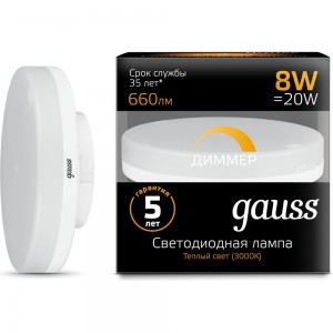 Лампа Gauss LED GX53 8W 660lm 3000K 108408108-D