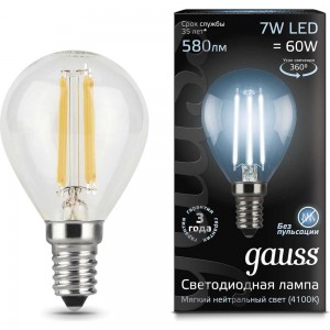 Лампа Gauss LED Filament Шар E14 7W 580lm 4100K 105801207