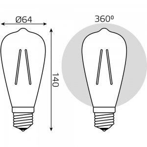 Лампа Gauss LED Filament ST64 E27 8W Golden 740lm 2400К 157802008