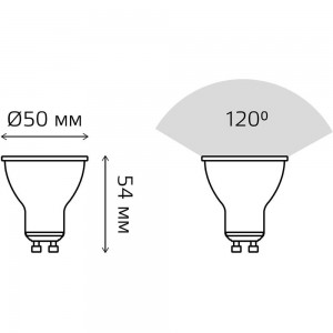 Лампа Gauss LED Elementary MR16 GU10 9W 660lm 4100К 13629