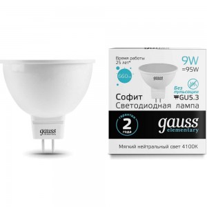 Лампа Gauss LED Elementary MR16 GU5.3 9W 660lm 4100K 13529