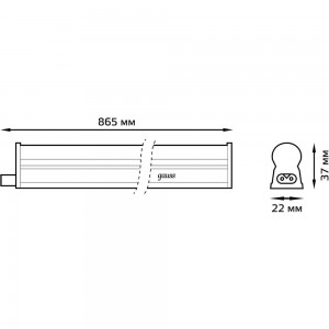 Линейный светильник Gauss LED TL матовый 12W 3000K 872х25х36,1000лм 130511112