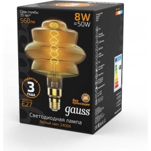 Лампа Gauss Led Vintage Filament Flexible BD180 8W 560lm E27 180х250mm Golden 2400K 161802008
