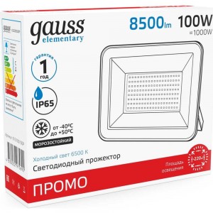 Светодиодный прожектор Gauss Elementary 100W 6600lm IP65 6500К черный ПРОМО 613100100P