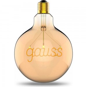 Лампа Gauss LED Filament G125 E27 2,5W Golden 200lm 2000K 1/20 175802003