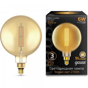 Лампа Gauss LED Vintage Filament Straight G200 6W E27 200x283mm Amber 890lm 2700K 1/6 154802118