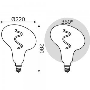 Лампа Gauss Vintage Filament Flexible FD180 165802008