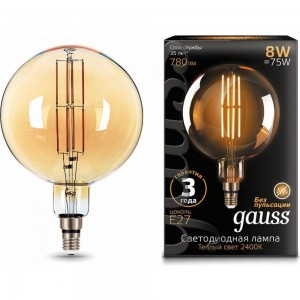 Лампа Gauss LED Vintage Filament G200 8W E27 200x300mm Amber 780lm 2400K 1/6 153802008