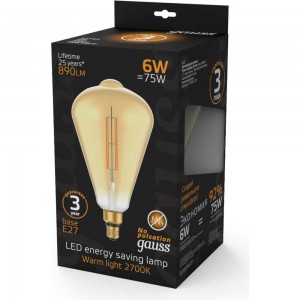 Лампа LED Gauss Vintage Filament Straight ST164 6W E27 164х297mm Amber 890lm 2700K 1/6 157802118