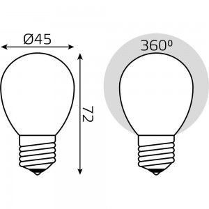 Лампа Gauss Basic Filament, шар, 4,5W, 380lm, 2700К, Е27, milky LED 1055215