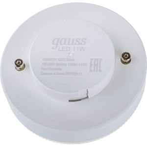 Лампа Gauss GX53, 11W, 1050lm, 4100K, LED 108008211