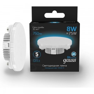 Лампа GAUSS GX53 8W 760lm 6500K LED 1/10/100 108008308