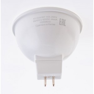 Лампа GAUSS MR16 7W 630lm 6500K GU5.3 LED 1/10/100 101505307