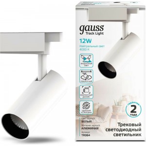 Трековый светильник GAUSS цилиндр 12W 950lm 4000K 180-220V IP20 55х190мм белый LED 1/40 TR064