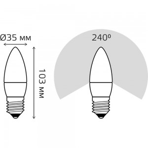 Лампа GAUSS Elementary Свеча 10W 750lm 4100K E27 LED 1/10/100 30220