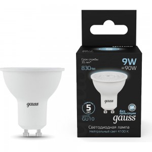 Лампа GAUSS MR16 9W 830lm 4100K GU10 LED 1/10/100 101506209