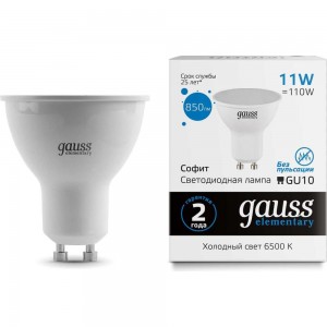 Лампа GAUSS Elementary MR16 11W 850lm 6500K GU10 LED 1/10/100 13631