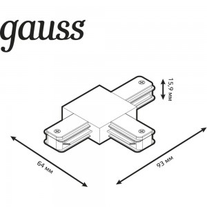 Коннектор для трековых шинопроводов GAUSS белый 1/50 TR110