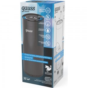 Очиститель воздуха Gauss серия Guard GR020