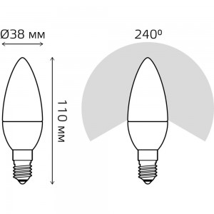 Диммируемая лампа Gauss Свеча 7W 590lm 6500К E14 LED 1/10/100 103101307-D