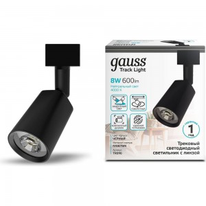 Трековый светильник Gauss цилиндр 8W 600lm 4000K 180-220V IP20 59х164мм черный линза 50 градусов LED 1/50 TR090