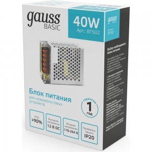 Блок питания Gauss Basic 12V 40W IP20 1/120 BT502