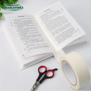 Малярная клейкая лента GAVIAL бумажная лента/крепп, 19 мм х 50 м, краска и защита стен 00002265