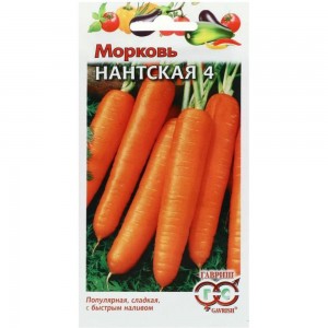 Семена Гавриш Морковь Нантская 4, 2 г 874
