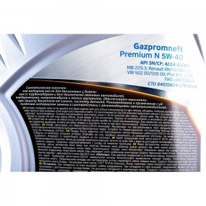 Масло Premium N 5W-40 4л Gazpromneft 2389900144