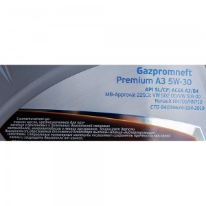 Масло (A3; 5W-30; 4 л) Premium Gazpromneft 253142485