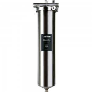 Магистральный фильтр для воды Гейзер Тайфун 20ВВ 32067