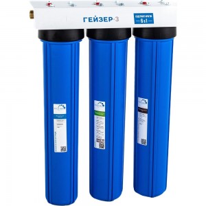 Проточный фильтр для очистки воды Гейзер 3И 20 32053