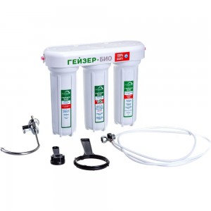 Проточный фильтр для очистки воды Гейзер Био 311 66024