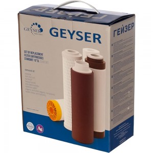 Комплект картриджей №1 к фильтрам для воды Гейзер 3 «Люкс» (для жесткой воды) Гейзер 50001