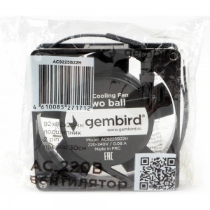 Вентилятор Gembird 92x92x25, AC, 220, подшипник, 2 pin, провод 30 см, AC9225B22H