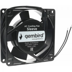 Вентилятор Gembird 92x92x25, AC, 220, втулка, 2 pin, провод 30 см, AC9225S22H