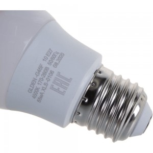 Светодиодная лампа General Lighting Systems Шарик G45F-10W-E27-683700