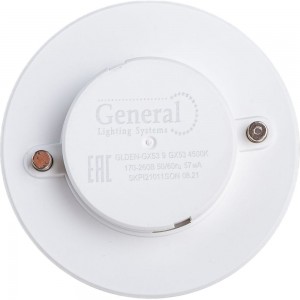 Светодиодная лампа General Lighting Systems GX53-9W-GX53-рассеиватель призма 660363
