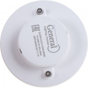 Светодиодная лампа General Lighting Systems GX53-9W-GX53-рассеиватель призма 660364