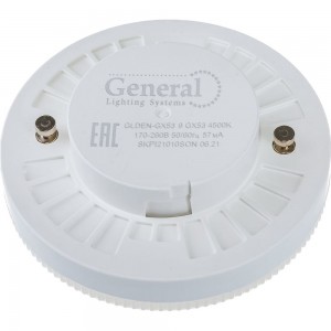 Светодиодная лампа General Lighting Systems GX53-9W-GX53-642800