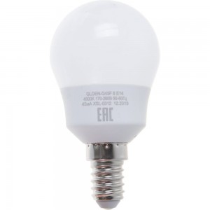 Светодиодная лампа General Lighting Systems Шарик G45F-8W-E14-641000