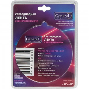 Светодиодная лента General Lighting Systems GLS-5050 502021