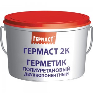 Полиуретановый герметик Гермаст 2К, 16,5 кг, серый 61458037